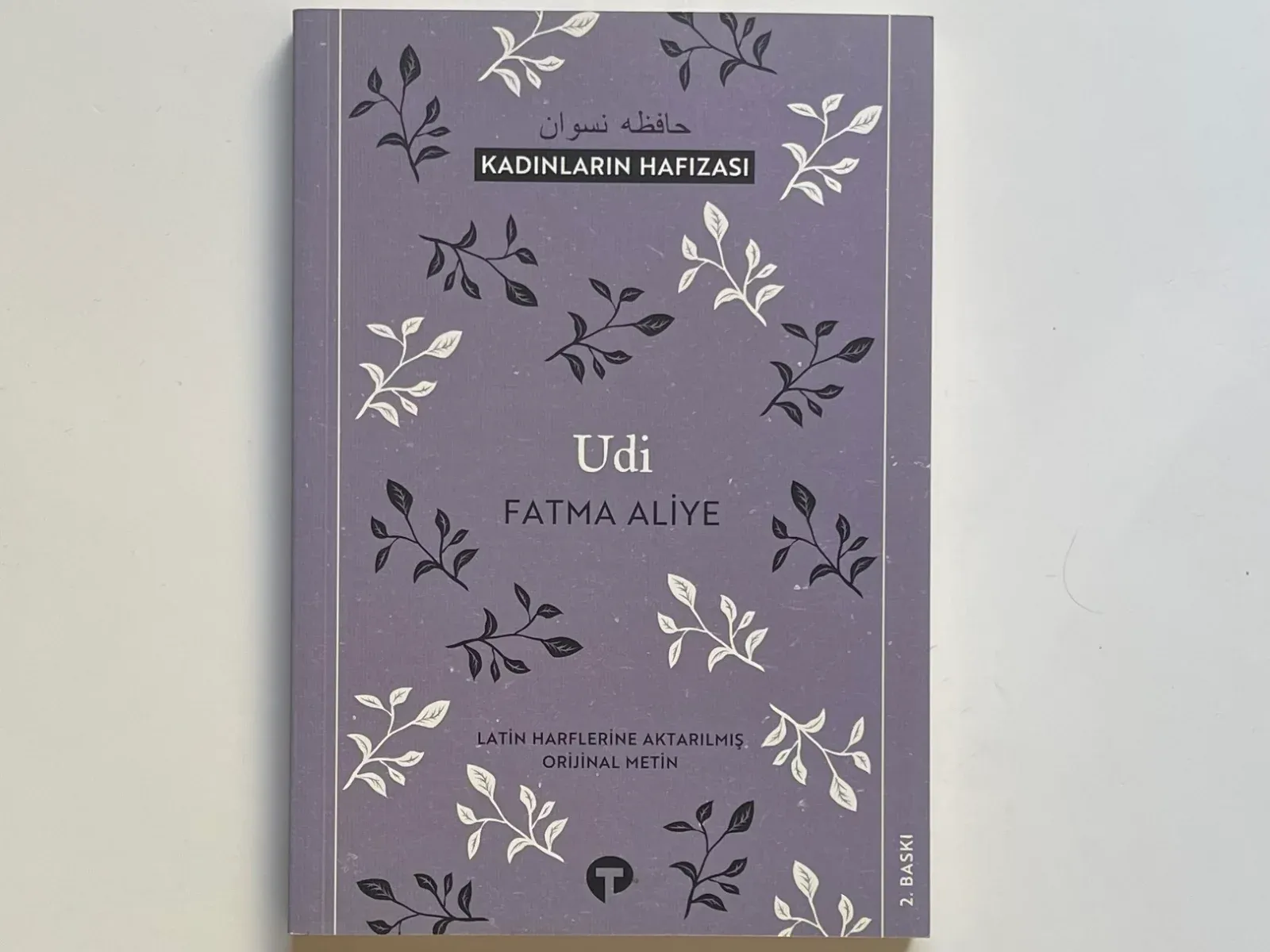 Udi