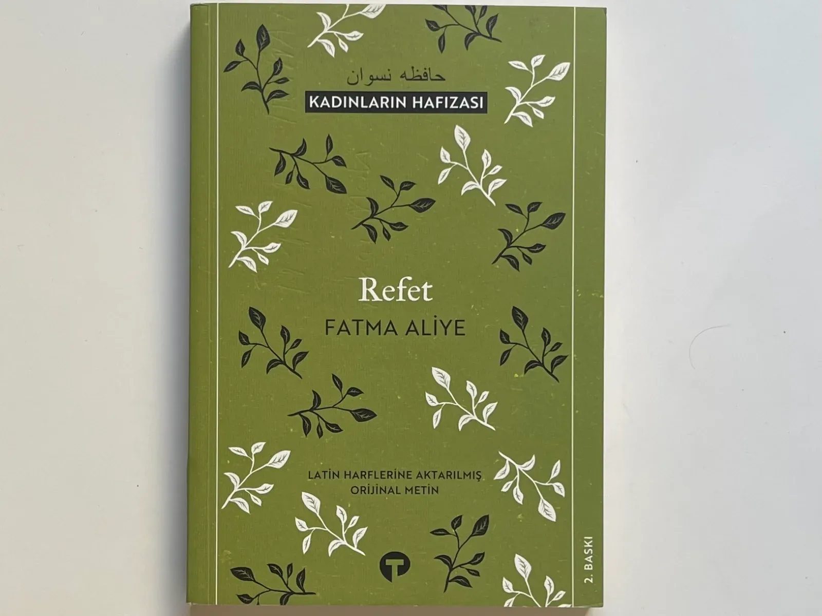 Refet
