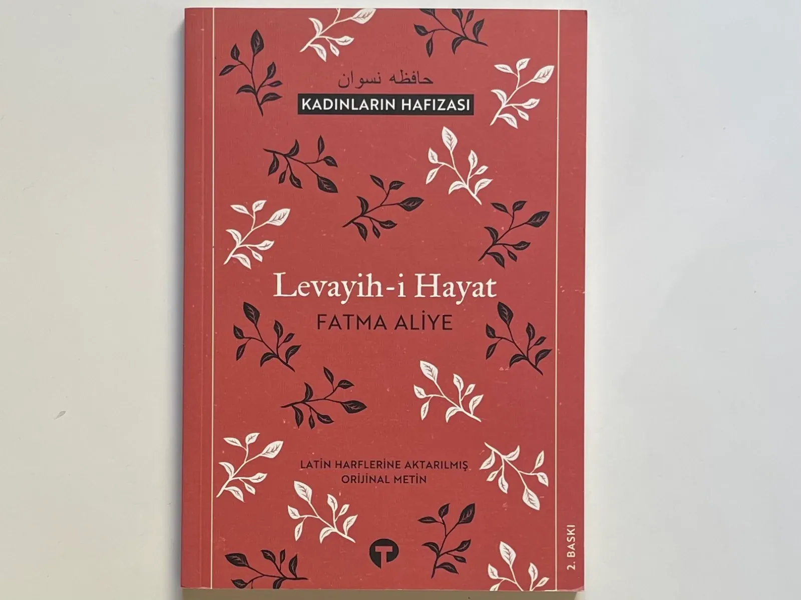 Levayih-i Hayat